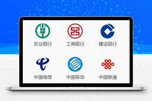 车辆违章查询；拨打电话