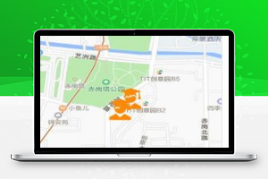 滴滴作业小程序模板