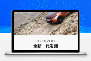 汽车之家小程序模板源码下载