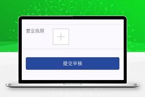 智造360：下拉筛选菜单
