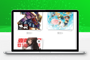 聚梦相册微信个人在线相册管理小程序