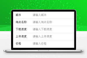 AwesomeCoffice；Django 后端