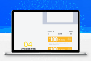 柚子租车V1.4.1