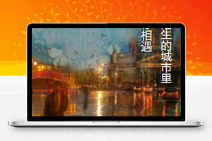 豆瓣阅读小程序授权登录页面模板下载