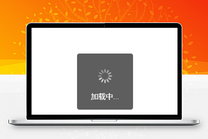 微信小程序电影预售淘票票购票demo源码下载