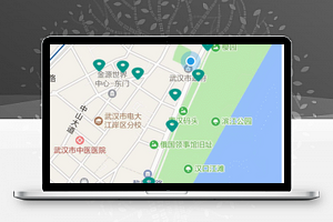 排队取号定位现金取现微信预约程序源码