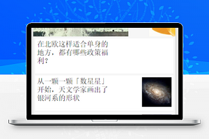 内容html格式解析，评论模板组件封装