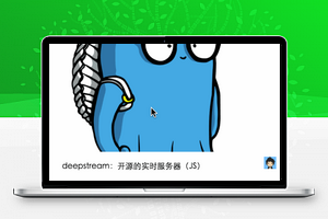 掘金信息流首页开发知识学习微信程序源码