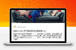 阅读知识微信小程序模板下载