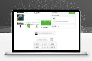 超人名片 super_card