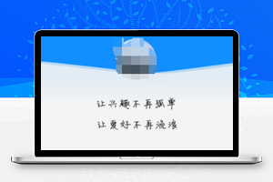 地图社交小程序模板