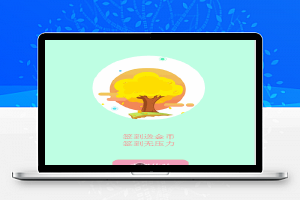 独书：音频播放，喜马拉雅听书