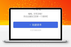 一起干干干