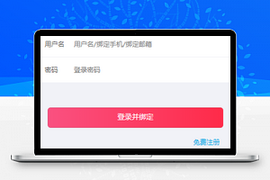 LaraShop商城大气图文排版微信小程序模板