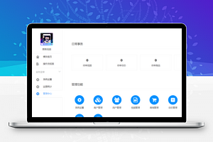 燃客视频V6.1.0