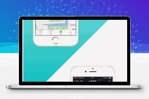 小明跑腿商业版 v9.9.9.9.1 原版加密