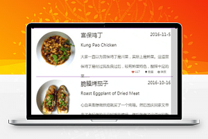 紫色技术博客周边娱乐服务查询小程序