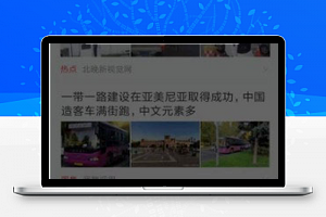 防举报助手V1.0.1