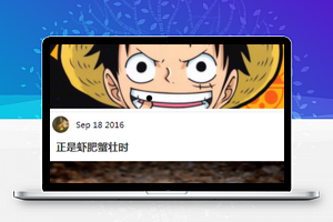 新闻资讯阅读小程序模板源码下载