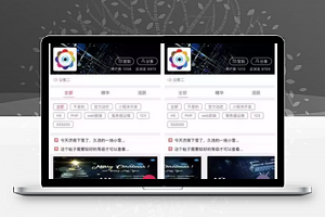有点牛论坛小程序v3.0.16