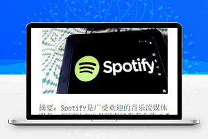 精简图文展示摇一摇换文章微信阅读小程序