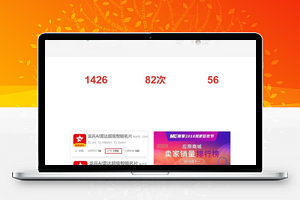 龙兵智能AI名片V5.99.84