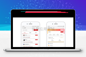 抖库朋友圈短视频营销V1.0.7
