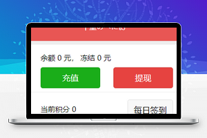 简单创意的幻灯片抬头天使童装商城服装微信购物小程序模板
