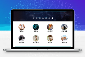 网易云课堂线下课程体验课程实战视频观看在线学习微信小程序