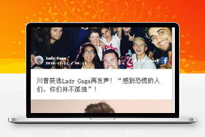 探趣：使用API（增加相关教程）