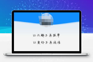 地图消息程序体验封面程序源码下载