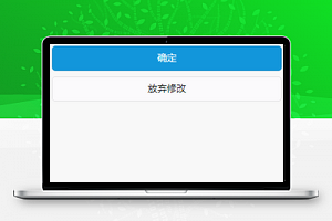 图书管理搜索功能程序源码下载