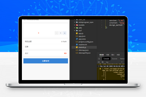 【大圣挪车V1.3.5】授权多开版+一键挪车+信消息提醒
