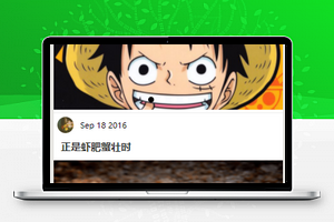 简单竖列排版新闻列表展示新闻小程序前端模板源码