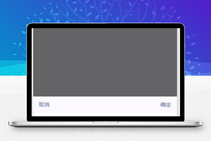 天气查询及快递查询