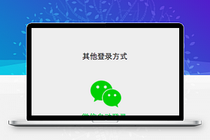 借阅伴侣