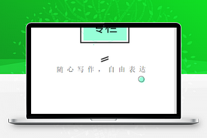 知乎专栏