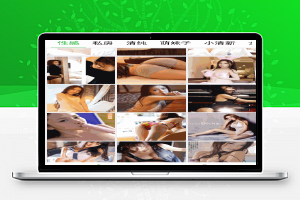 微信小程序－豆瓣美女图