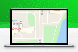 校巴地图校园交通巴士实时查询程序源码