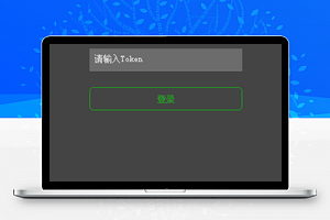 黑色大气cnode社区论坛登录页面程序源码
