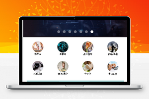 网易云课堂线下课程体验课程实战视频观看在线学习微信小程序