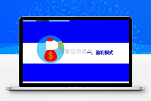 同城聚合平台小程序v33.2.0