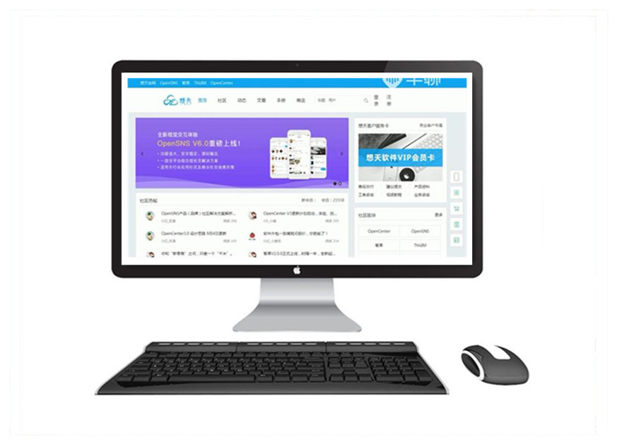 知识付费网有视频搭建教程