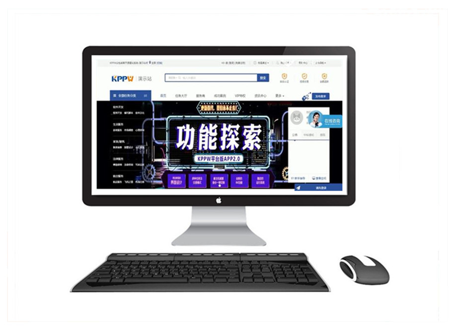 威客网有视频搭建教程