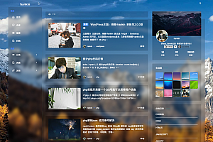 WordPress开源主题Hankin 最新版