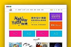 Modown4.3主题+Erphpdown10.02插件强强组合互联网虚拟付费资源下载网站插件源码 VIP :