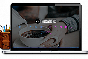黑糖主题模板BlackCandy 媒体和创意工作者博客主题模板