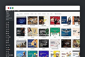 【BeTheme 21.5.6 】wordpress最新版本电商blog新闻报道站内置500+模版
