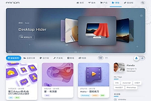 WordPress响应式轻拟物主题niRvana星海美化二开版