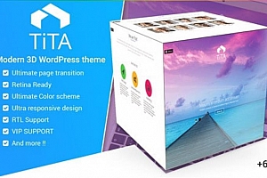 Tita 3D – 现代炫酷3D切换效果网站模板WordPress主题 – v3.3